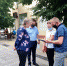 Международный день борьбы с наркоманией - Научно-практический центр наркологии