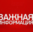 Особенности лицензирования деятельности по содержанию и использованию животных - Crimea-news.com