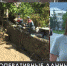 Ущерб, нанесённый стихией Ялте, оценивают в 7 миллиардов рублей - Crimea-news.com