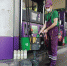 Результаты анализов качества нефтепродуктов на АЗС "ТЭС" за 30 июня 2021 года. - Новый Крым