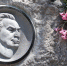 В Ялте отметили 120-летие со дня рождения поэта Владимира Луговского - Crimea-news.com
