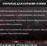 В Большой Ялте вновь открыли для купания больше двух десятков пляжей - Crimea-news.com