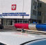 Госавтоинспекция начала проверку после гибели мужчины в аварии в Красногвардейском районе - КрымИнформ