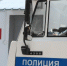 Жительница Симферополя попалась полицейским с 20 дозами «соли» - Crimea-news.com