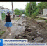 Компенсационные выплаты керчанам - Crimea-news.com