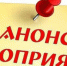 План культурно-массовых и спортивных мероприятий с 12 по 18 июля 2021 года - Crimea-news.com
