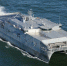 USNS Yuma - цель скоростная, но хорошо знакомая. - Крымская правда