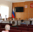 Сергей Бовтуненко провел консультативную встречу с предпринимателями - Crimea-news.com