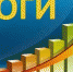 В Госкомветеринарии Крыма подвели итоги работы в компоненте «Меркурий» ФГИС «ВетИС» за второй квартал 2021 года - Crimea-news.com