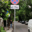 В Симферополе продолжается ремонт улично-дорожной сети - Администрация города Симферополя
