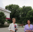Арина Новосельская открыла после капитального ремонта прилегающую территорию Симферопольского музыкального училища имени П.И. Чайковского - Crimea-news.com