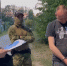Полиция изъяла 15 кг наркотиков после задержания сбытчиков в Севастополе - КрымИнформ