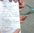 «Руки дрожали, когда разворачивали»: В Алуште компания туристов случайно нашла послание в бутылке из 1969 года - Crimea-news.com