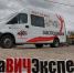 Фото: пресс-служба Минздрава РК. - Крымская правда