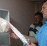 18 июля: а в этот день… - Crimea-news.com