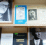Книги с оригинальными автографами писателей и поэтов представлены в республиканской библиотеке - Crimea-news.com