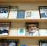 Книги с оригинальными автографами писателей и поэтов представлены в республиканской библиотеке - Минкультуры Республики Крым