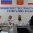В общественном транспорте Крыма проводят рейды - Крымская правда