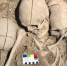 На некрополе в Крыму нашли скелеты людей с вытянутыми черепами - Crimea-news.com