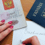 Почти миллион украинцев получили паспорта РФ за четыре года – Козак - Crimea-news.com