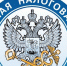 ФНС ведет борьбу с теневыми схемами оплаты труда - Crimea-news.com