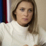 Рваная юбка и яркий макияж: Наталья Поклонская ушла в отпуск - Crimea-news.com