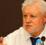 https://img.c-inform.info/f/a/(202)_03.jpg - КрымИнформ