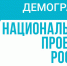 Продолжается возведение детского сада на 140 мест в городе Керчи - Crimea-news.com