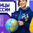 Все тренды современной уличной культуры: тематическая неделя в партнерстве с общероссийской общественной организацией «Улицы России» - Правительство Республики Крым