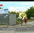 Строительство дома для сирот может закончиться судом – Горелов - Crimea-news.com