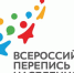 Крымчане могут пройти перепись населения на портале Госуслуг и в МФЦ - Крымская правда