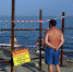 Хуснуллин недоволен состоянием набережной Терешковой в Евпатории - Crimea-news.com