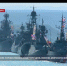 Город русских моряков Севастополь торжественно отметил главный праздник – День ВМФ - Crimea-news.com