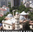 Открытия реставраторов. На даче Стамболи стартовал второй этап работ - Crimea-news.com