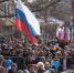«Мы дома»: крымские татары предложили Турции признать Крым российским - Crimea-news.com