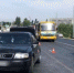 Фото МВД по Республике Крым - Крымская правда