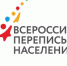 ВПН-2020: Как привести в порядок адресное хозяйство - Crimea-news.com