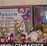 Более 200 наград всего за 5 лет творчества - Crimea-news.com