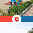 Рубрика «Было – стало» - Crimea-news.com