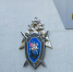 Три ребенка отравились угарным газом в Севастополе - Crimea-news.com
