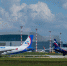 Фото взято с сайта new.sipaero.ru - Крымская правда