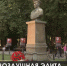 Как десантники отметили свой праздник в разных городах Крыма? - Crimea-news.com