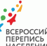Минимущество Крыма информирует о Всероссийской переписи населения – 2021 - Минимущества Республики Крым