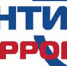 Правила поведения при обнаружении подозрительного предмета, который может оказаться взрывным устройством, а также поступления угрозы по телефону - Crimea-news.com