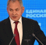 Сергей Шойгу назвал высочайшим доверием предложение Президента возглавить федеральную часть списка «Единой России» на выборах в Госдуму - Единая Россия Крым