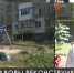 В Керчи капитально отремонтируют дворы, пострадавшие от наводнения - Crimea-news.com