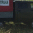 Сотрудниками Минприроды Крыма ежедневно проводится мониторинг пожарной опасности в лесах - Crimea-news.com