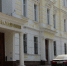 Инцидент в севастопольском лагере "Ласпи": прокуратура начала проверку - Crimea-news.com