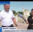 День строителя - Crimea-news.com