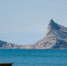 На горе Сокол в Крыму потерялись два туриста - Crimea-news.com